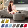 Cordoba_pouf_0004_Layer-23