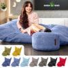Cordoba_pouf_0007_Layer-20