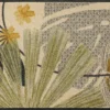 Durvju paklājiņš Garden Soul - Thumbnail Image 1